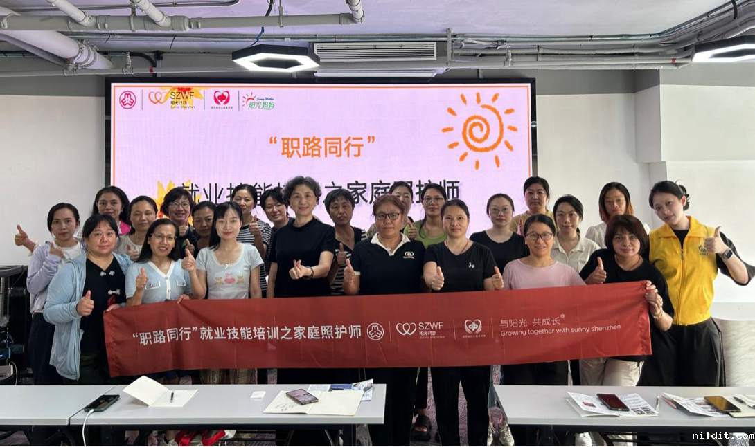 图片2.png